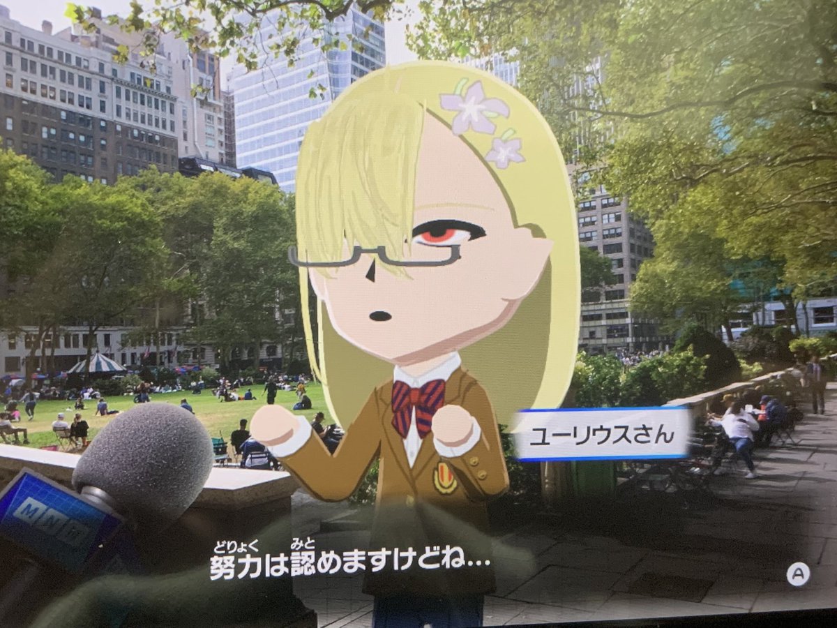 ゆるやかな、やさしい死を迎える tweet media