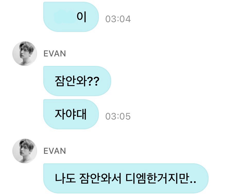 eesece's tweet photo. Zzz .. https://t.co/JWIVrEYZwE
