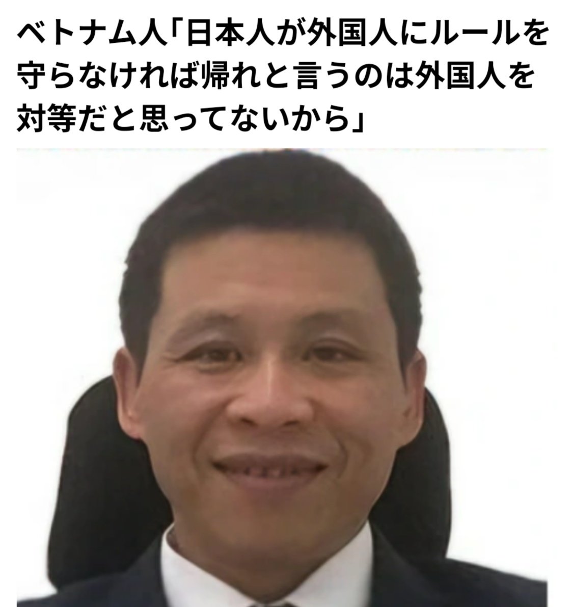 お侍さん tweet media