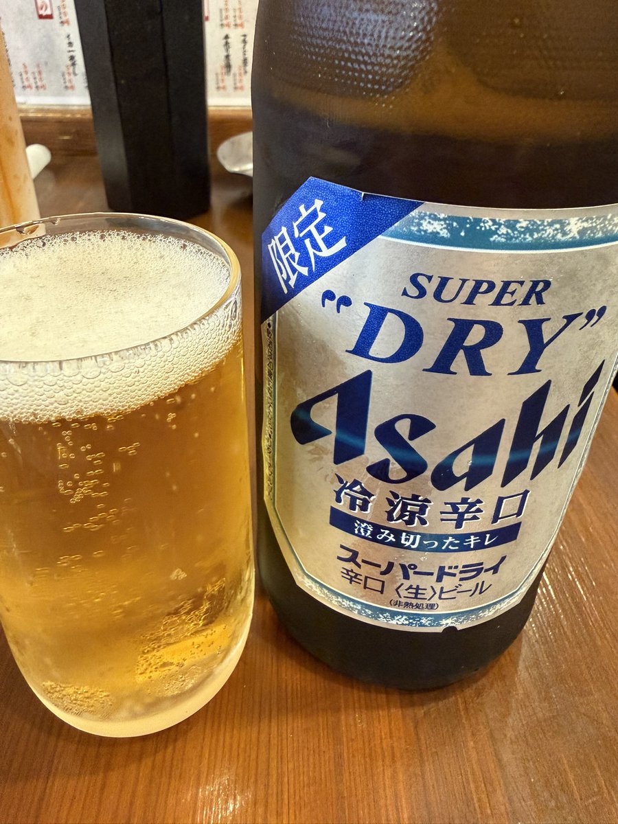 fridge25's tweet photo. 酒ってやつ飲んでみるか、嫁ちゃんバースデーだし。 https://t.co/O0nQAxLAv2