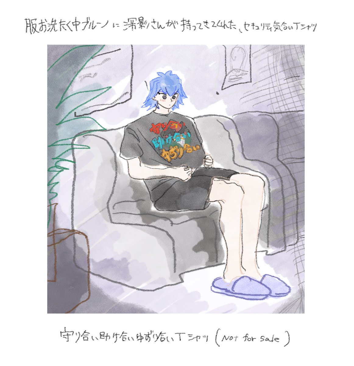 miwapomp's tweet photo. 保護された時、こんなのとかあったらいいのにな妄想🔧 https://t.co/x2nHz6gJyN