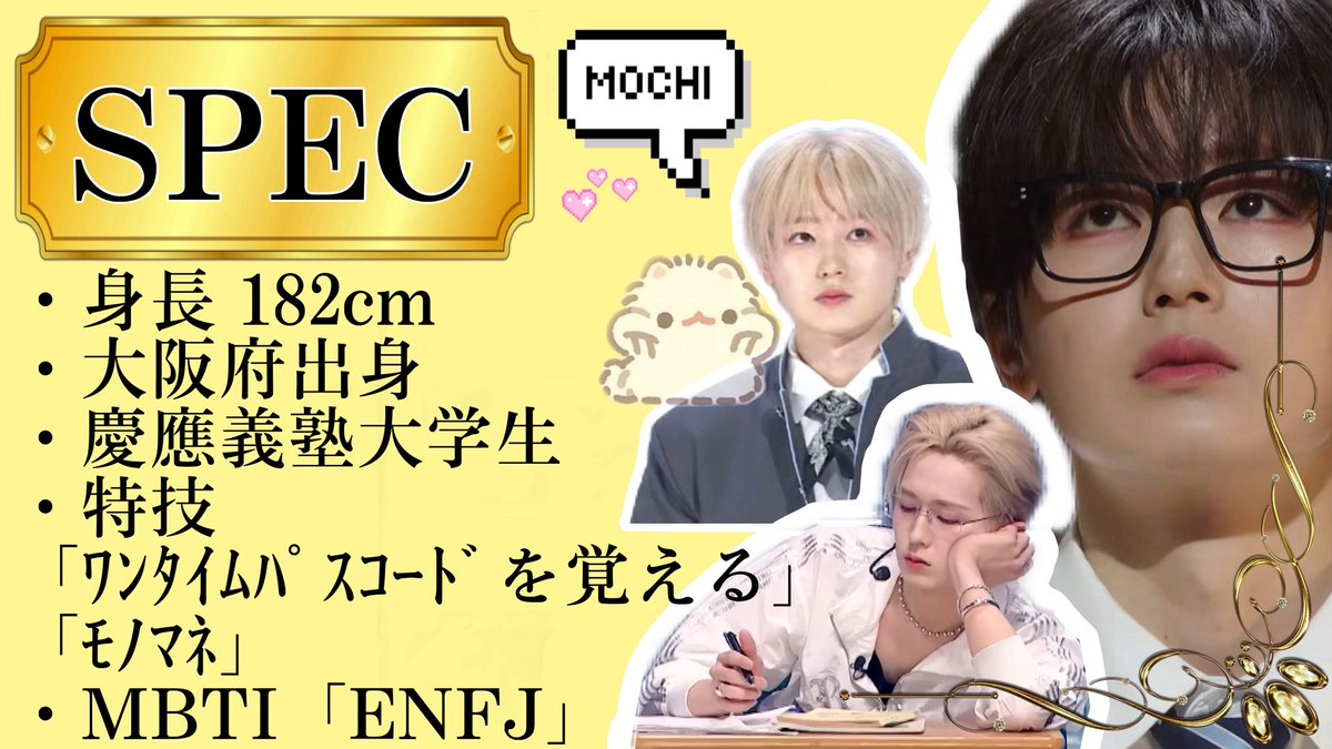 🧸まやち。👑【熊部拓斗くんに投票をお願いします!🙇♀️】 tweet media