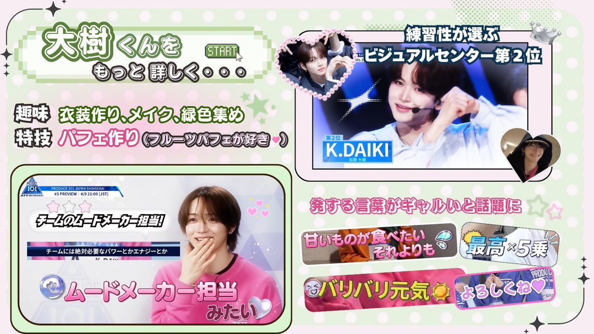 佐竹 tweet media