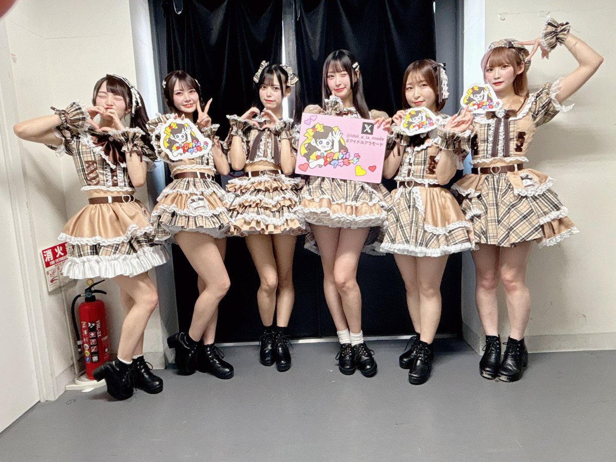 プチ・アラモード♡様ご確認用ページ！ アイドルアラモード 公式 (@idol_a_la_mode) / Posts / X