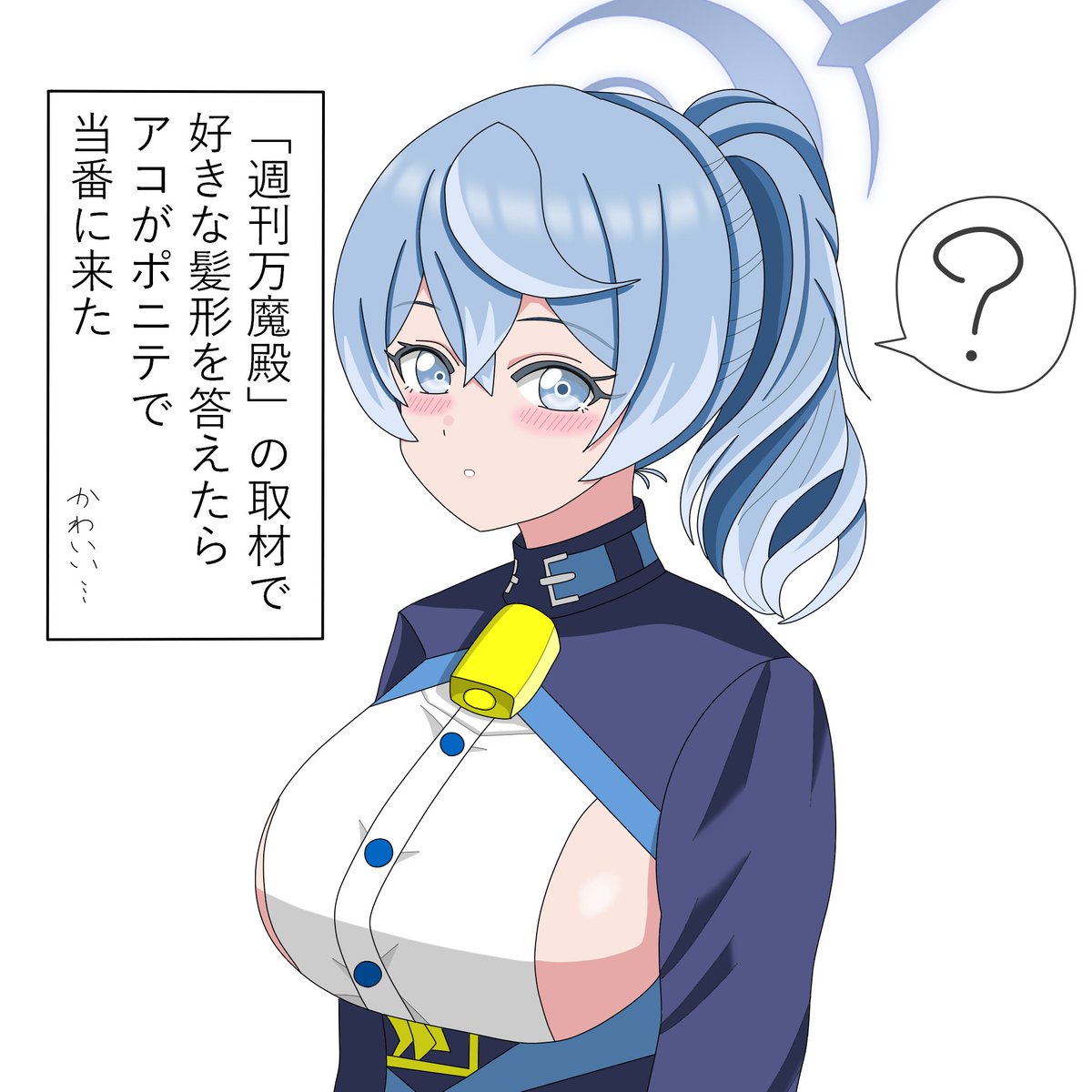 YuU_GIANTSLOVE's tweet photo. 今月4枚しか描いてなかった…
来月はもうちょっと描きたい
#今月描いた絵を晒そう https://t.co/Qj9115rTWO