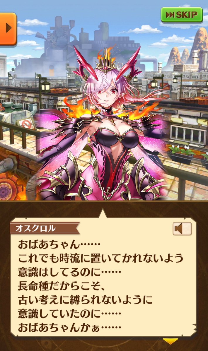 ZAKISHIN tweet media