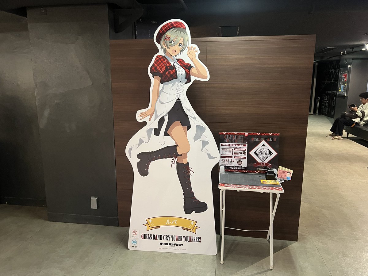 ムトケン tweet media