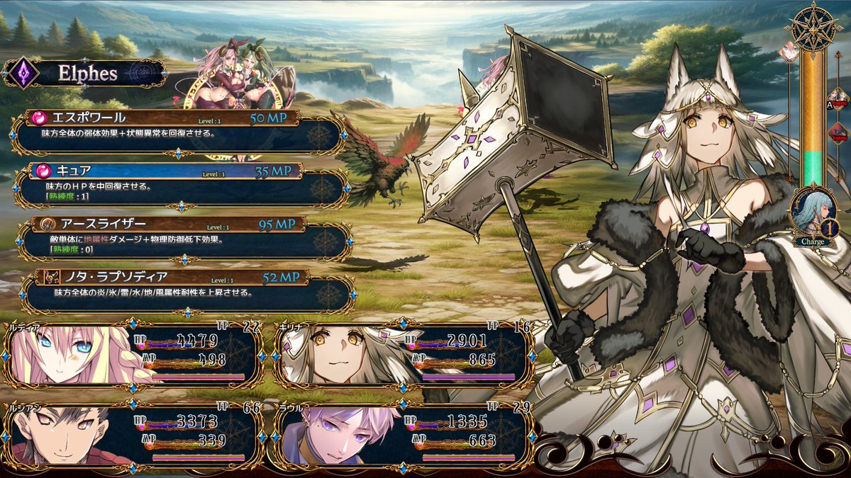 Kasiwa_p's tweet photo. #ゲーム制作フォトビひろば https://t.co/6WOcSDZBNW