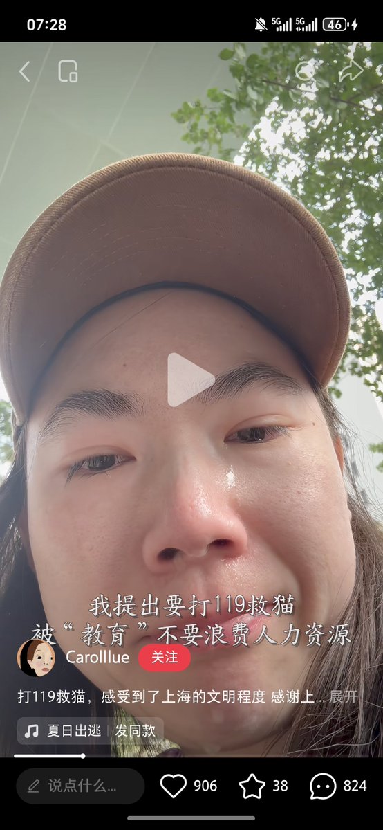 颜克权 tweet media