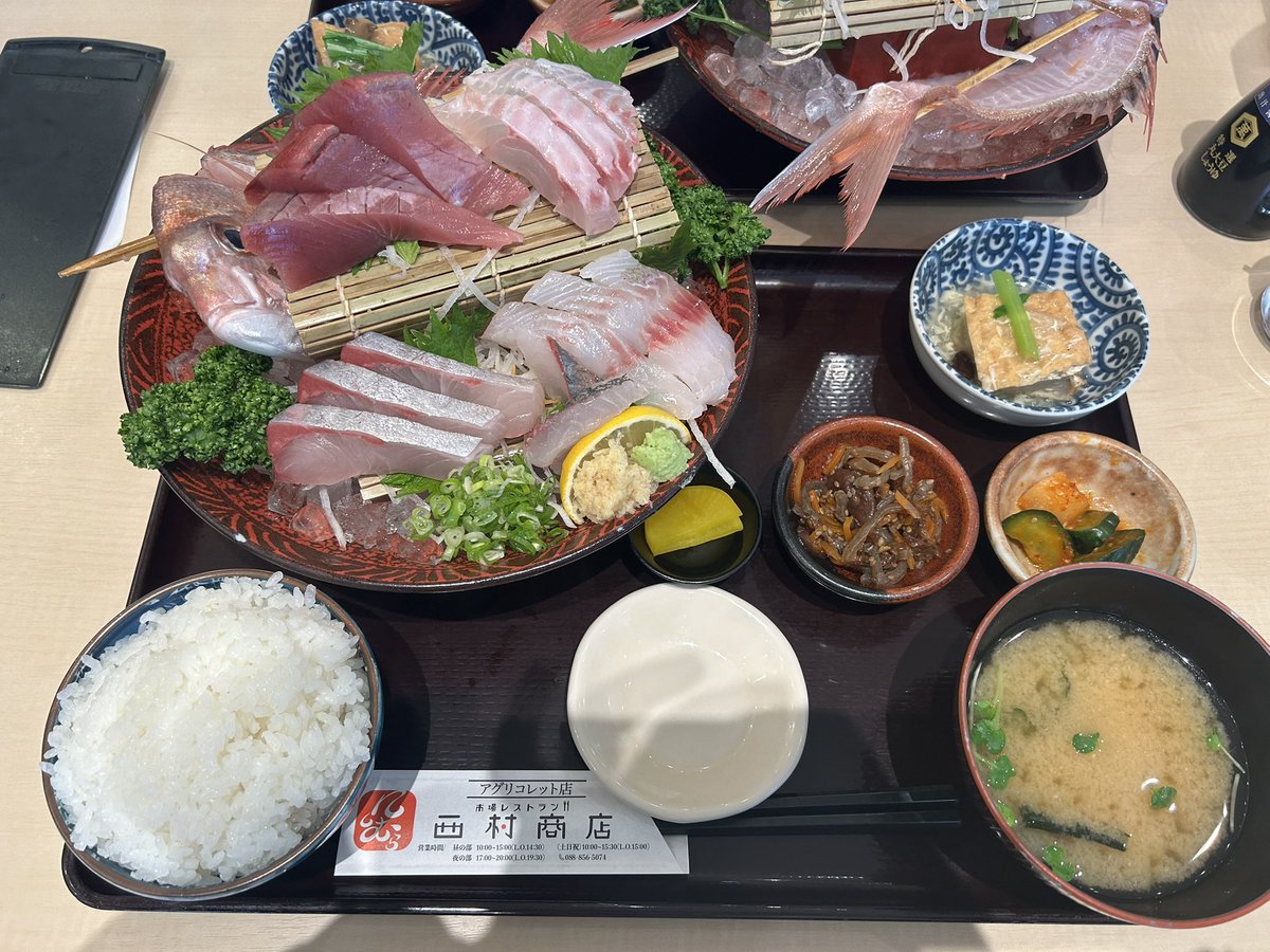 RoysCOD's tweet photo. 高知サイコー https://t.co/oxI9oDbu2s