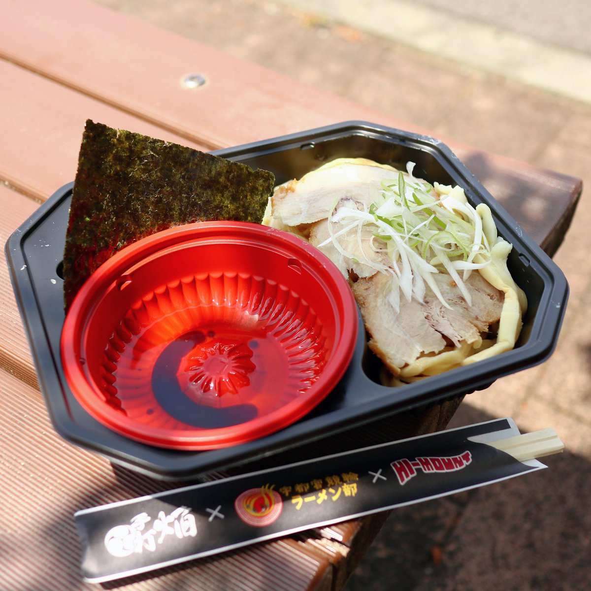 miyabi tweet media