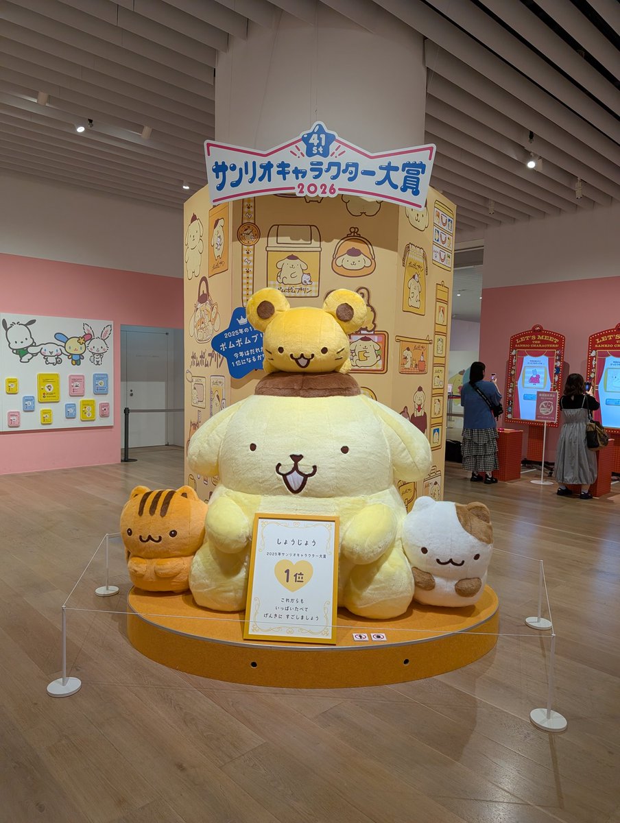 nm09n's tweet photo. 滞在30分は早すぎた。初見の時はもっも時間をかけてまわろうよっていつも思うのに早いんだよね〜… https://t.co/KfypKKH0YY
