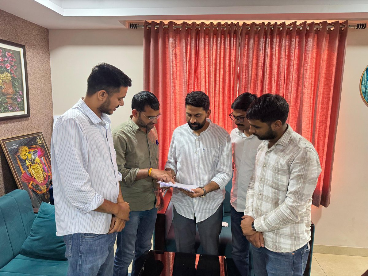Education Nagari tweet media