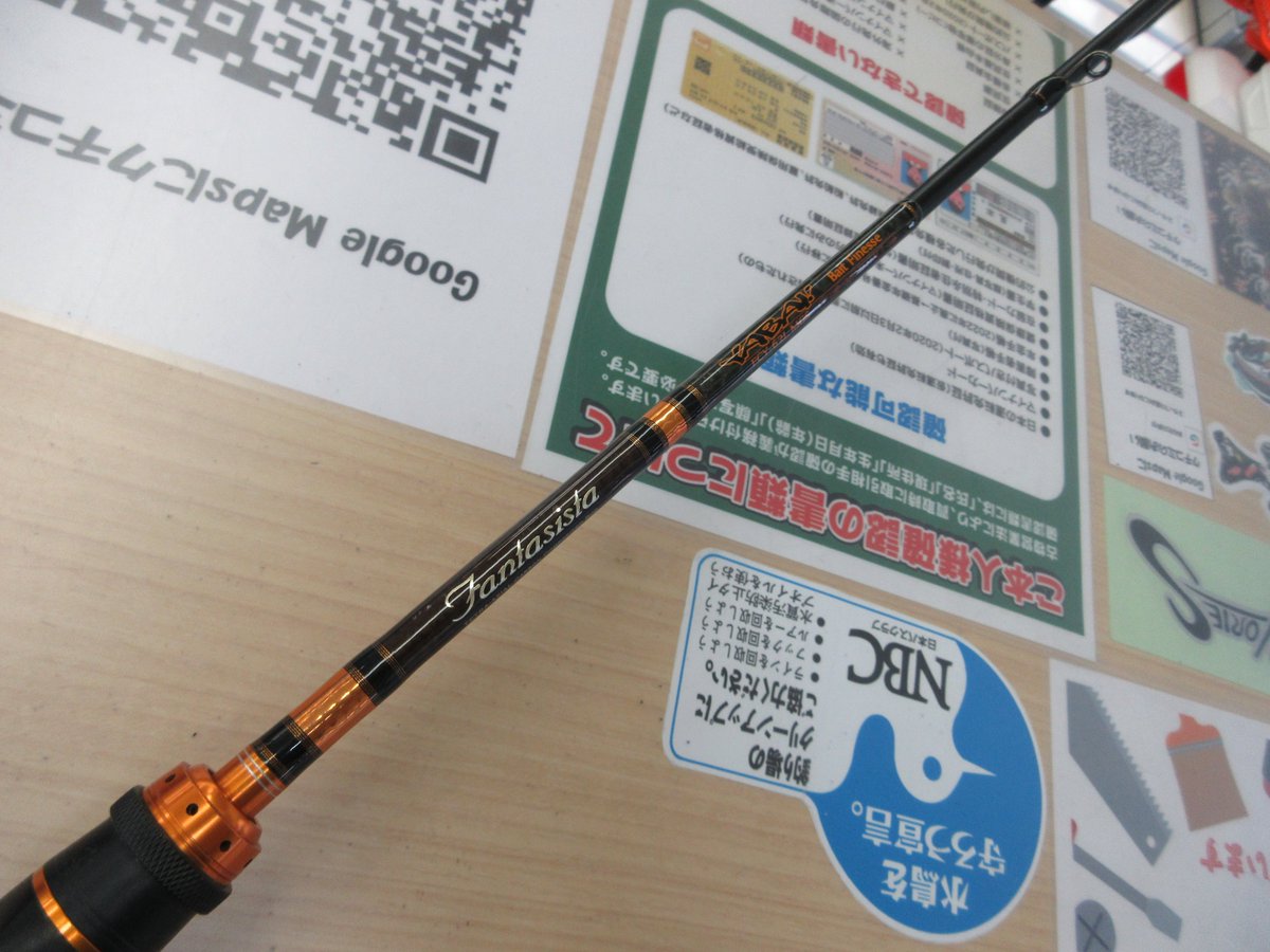 アブガルシア ファンタジスタ ヤバイ FCY-62Lを買取りしました！ 人気