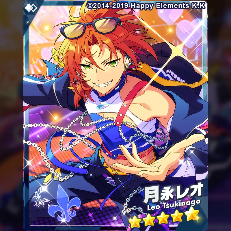 あんさんぶるスターズ！！【公式】 on X: 