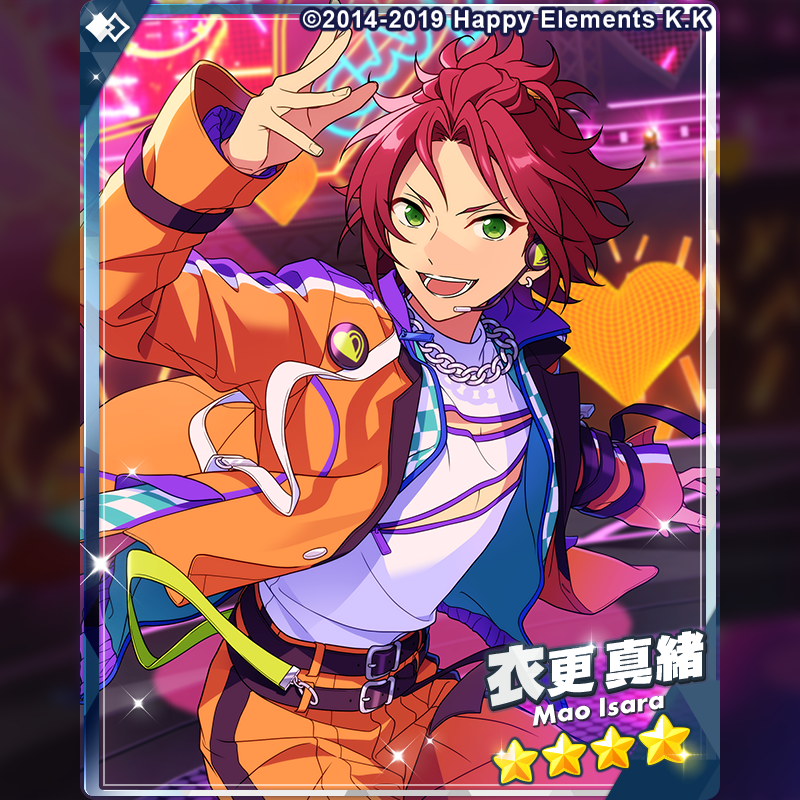 あんさんぶるスターズ!!【公式】 tweet media