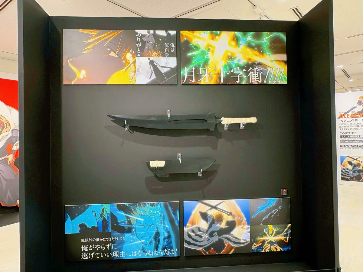 9rota_'s tweet photo. 展示も行ってきたよ〜💪 https://t.co/xw1iUiJevQ