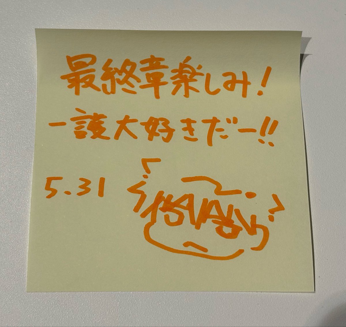 9rota_'s tweet photo. 展示も行ってきたよ〜💪 https://t.co/xw1iUiJevQ