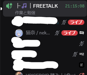寝粉 tweet media
