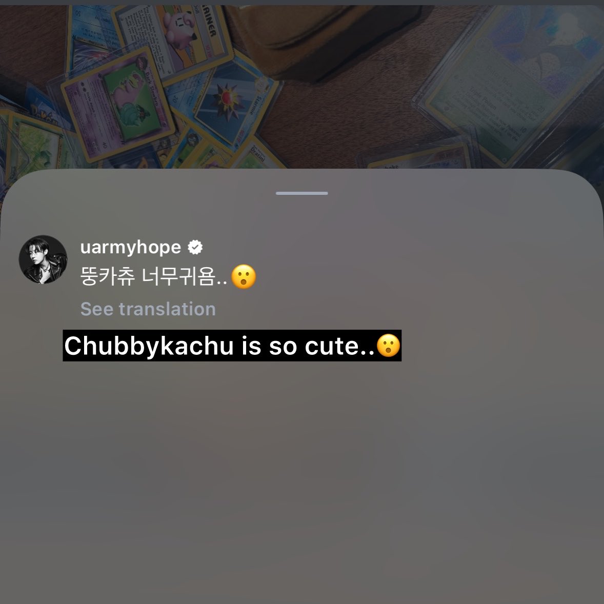yorp❤️🔥 tweet media