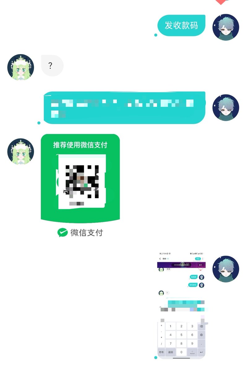 gzmilf's tweet photo. 好多傻閪话我鸠吹，唔紧要，我理解，好正常，憨鸠仔智商低，唔信超出认知范围嘅野，觉得不可思议，好似AI啱啱面世嘅时候，D傻閪以为有真人系后台回复。一个优秀嘅男人，稳女閪屌系好简单嘅事，唔需要做人设打窝，随便放饵就有鱼上钩，根本唔需要技巧。当然！呢个并非成功案例，因为条女真人系猪扒 https://t.co/Xtq2yE5e3B