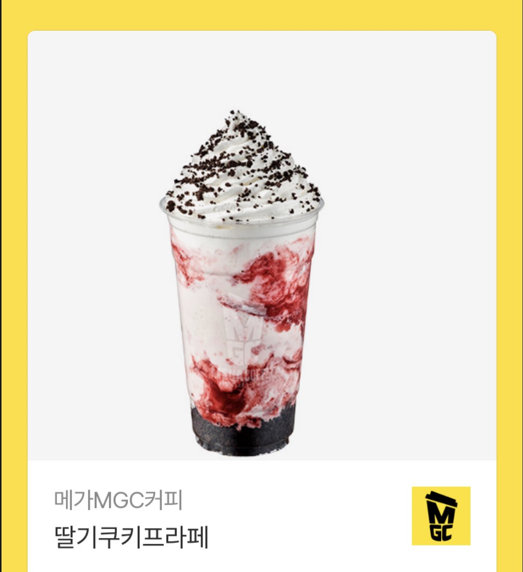 and2ble_strm's tweet photo. 🗳️뮤직뱅크 사전투표 인증 이벤트🗳️

팬캐스트 어플에서 앤더블-Curious에 투표한 분들께 선물을 드립니다🍀

🚨사전투표 점수는 득표수 비율에 따라 배정됩니다. 따라서 최대한 큰 격차로 1위를 차지하는 것이 중요합니다🚨

🗓️ 투표기간: 5/31 (일) 15:00 ~ 6/3 (수) 11:00(KST)

✔️#앤더블_Curious_뮤뱅투표인증
해시태그와 함께 본 게시물 인용으로 투표내역 인증
✔️음총팀 계정 팔로우 + 해당 이벤트 게시물 RT 필수
✔️인증 사진에 상단바, 워터마크 필수 
✔️인증기간 : ~ 6/3 (수) 23:59(KST)
✔️상품 : 사진 참고
✔️여러 번 인증할 경우, 최초 인증 게시물에 타래로 이어주세요
✔️조건 미충족 시 참여대상에서 제외될 수 있습니다

#앤더블  #AND2BLE