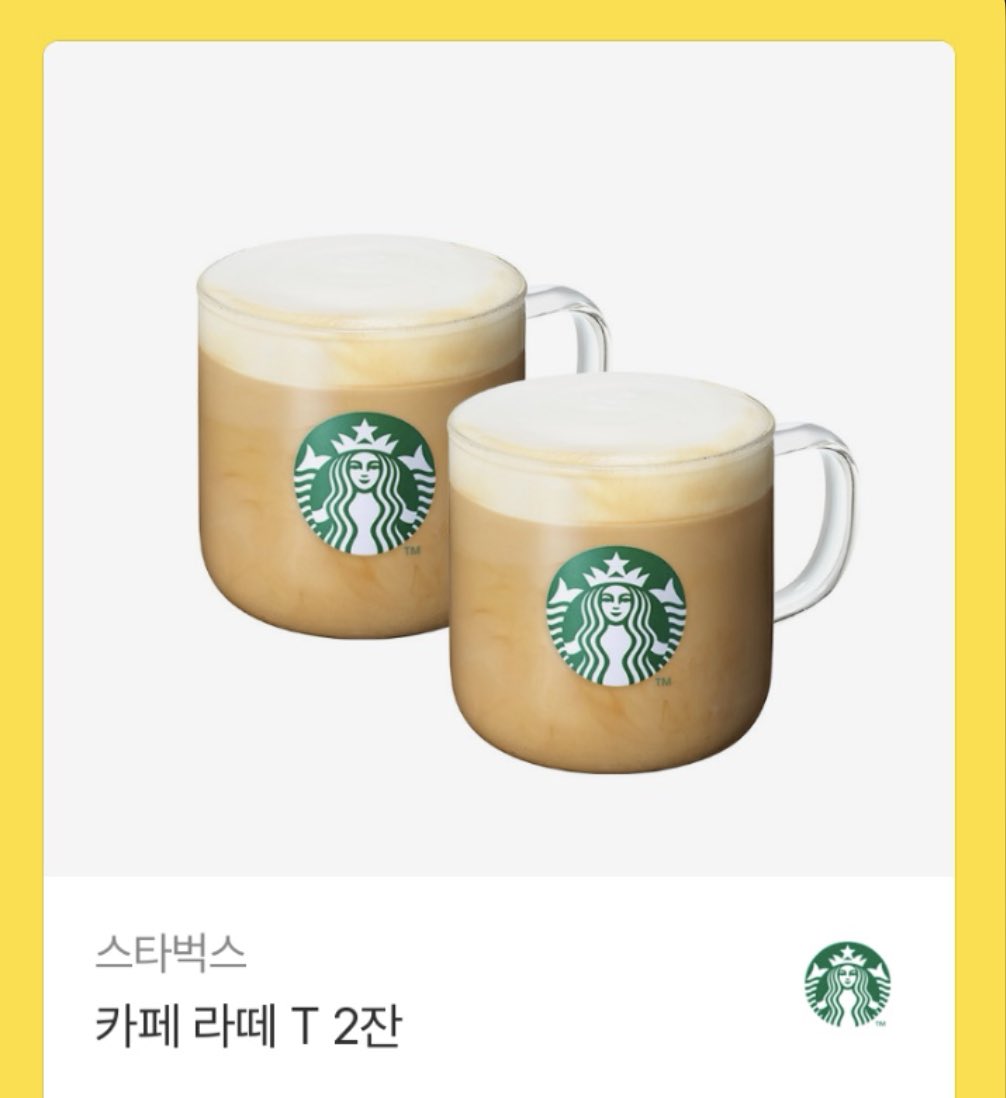 and2ble_strm's tweet photo. 🗳️뮤직뱅크 사전투표 인증 이벤트🗳️

팬캐스트 어플에서 앤더블-Curious에 투표한 분들께 선물을 드립니다🍀

🚨사전투표 점수는 득표수 비율에 따라 배정됩니다. 따라서 최대한 큰 격차로 1위를 차지하는 것이 중요합니다🚨

🗓️ 투표기간: 5/31 (일) 15:00 ~ 6/3 (수) 11:00(KST)

✔️#앤더블_Curious_뮤뱅투표인증
해시태그와 함께 본 게시물 인용으로 투표내역 인증
✔️음총팀 계정 팔로우 + 해당 이벤트 게시물 RT 필수
✔️인증 사진에 상단바, 워터마크 필수 
✔️인증기간 : ~ 6/3 (수) 23:59(KST)
✔️상품 : 사진 참고
✔️여러 번 인증할 경우, 최초 인증 게시물에 타래로 이어주세요
✔️조건 미충족 시 참여대상에서 제외될 수 있습니다

#앤더블  #AND2BLE
