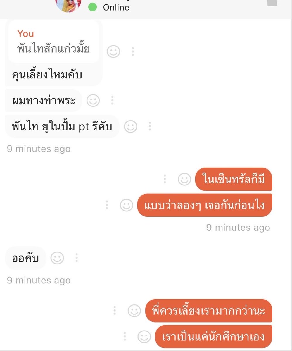 boyofboss tweet media