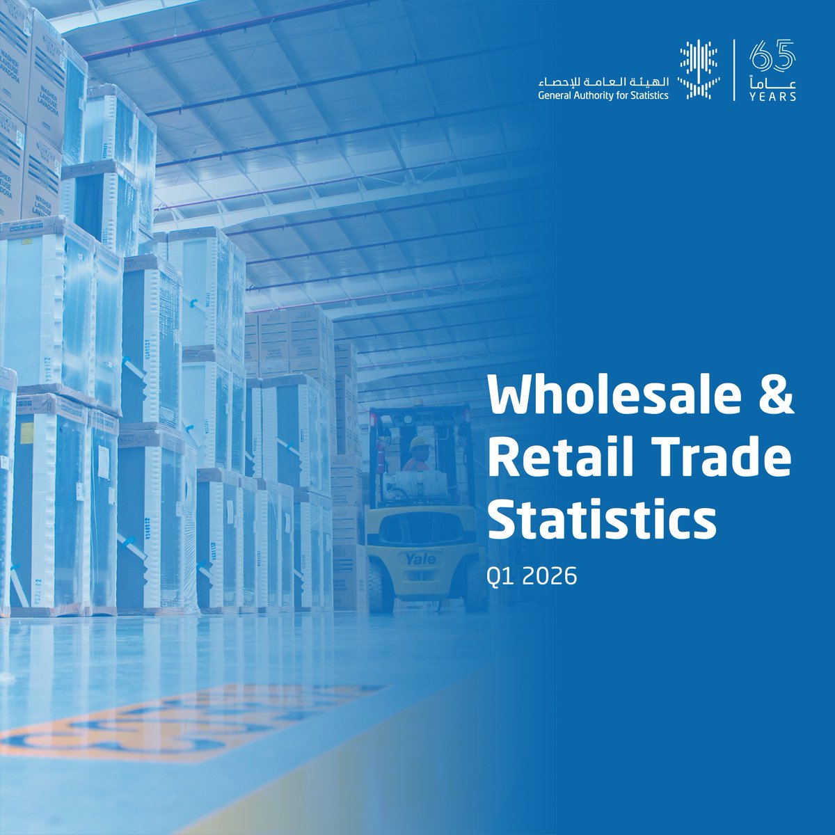 Stats_Saudi's tweet photo. #GASTAT publishes Wholesale and Retail Trade Statistics for Q1 of 2026
https://t.co/8yLOgCWpf2 https://t.co/qRJpMVMi8p