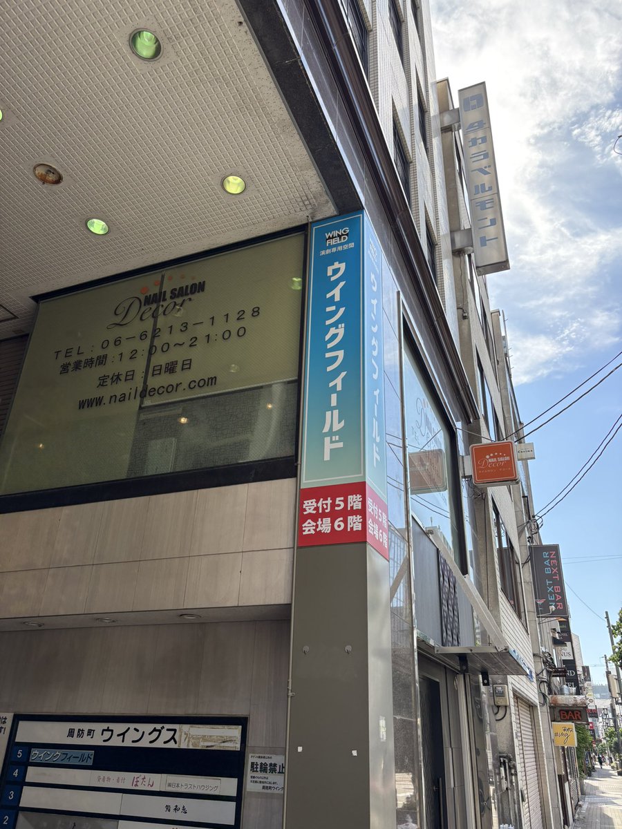 なかじま じゅんじ tweet media