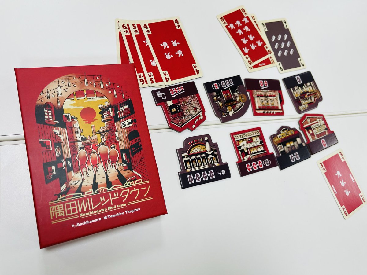 ジゼン-ボードゲーム録- 【ボドコレ6/14(日)I-03】 (@zizen_boardgame