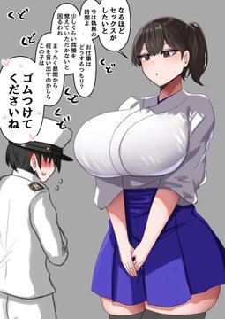 #今月描いた絵を晒そう
今月はいっぱい描けた気がする 