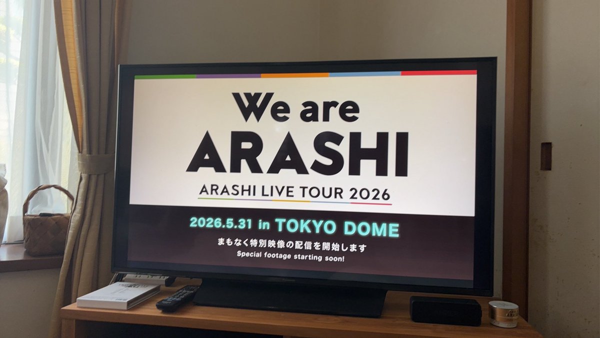 nomuteam's tweet photo. まだかなまだかな
 #WeAreARASHI https://t.co/A1OJlotcek