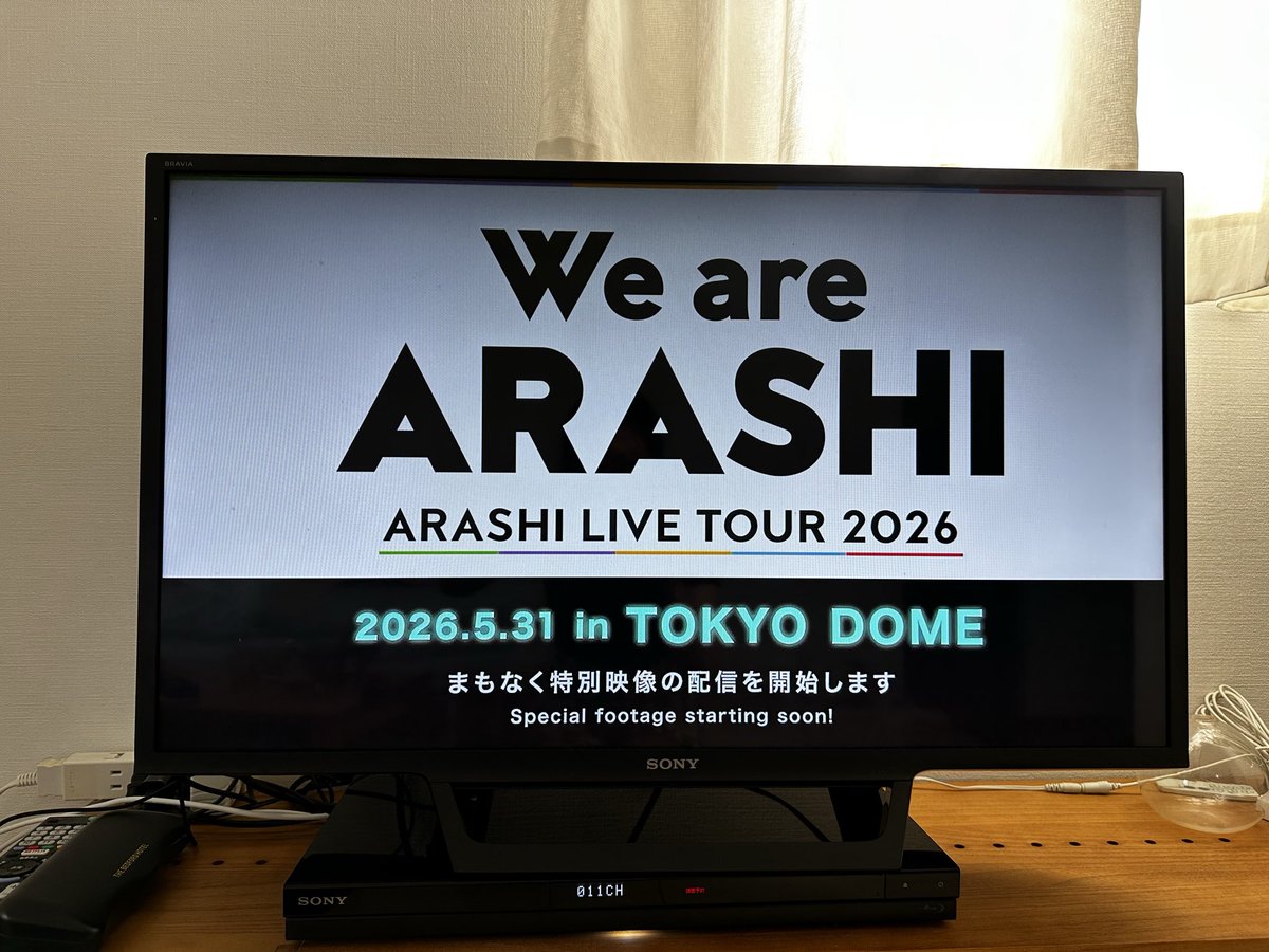granulatedsato's tweet photo. 全国行事スタンバイ https://t.co/02Gh9tkMDs