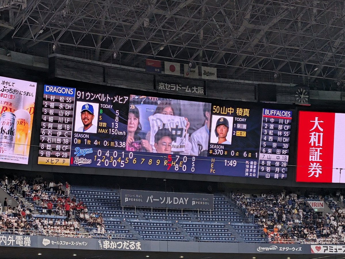 Mouse_Kouhai's tweet photo. もう勘弁して https://t.co/5kPSxi8DIw
