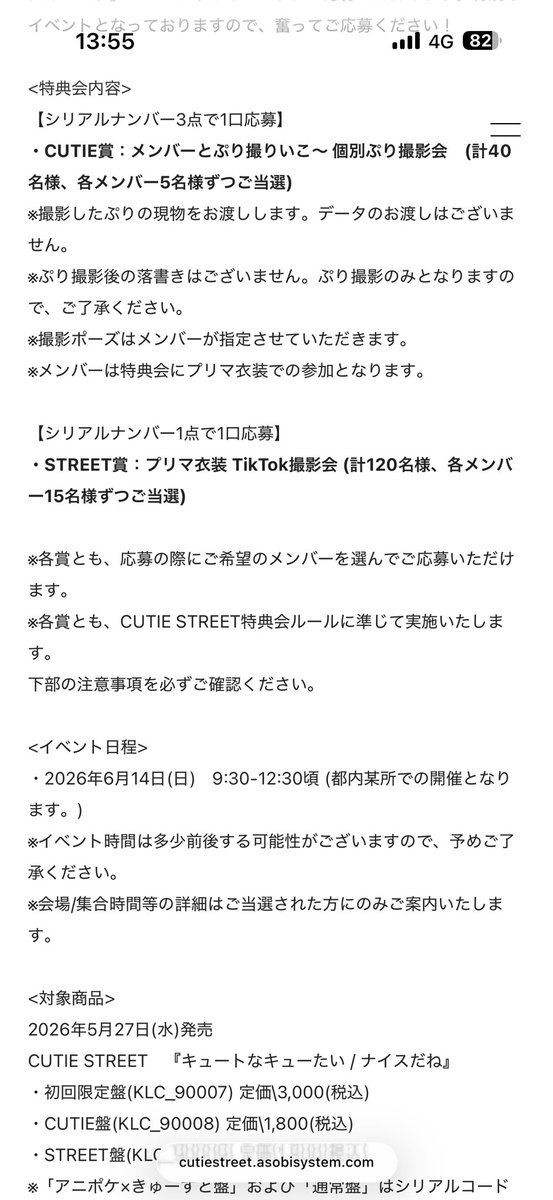 ❤️がおーのたかりょう33❤️💛🧡 tweet media