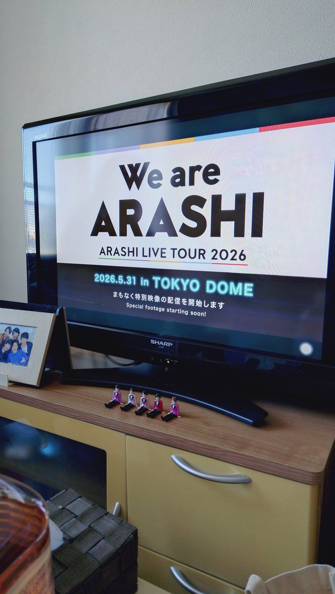 youko012's tweet photo. どきどき
#WeareARASHI https://t.co/jvnCYSFQ2L