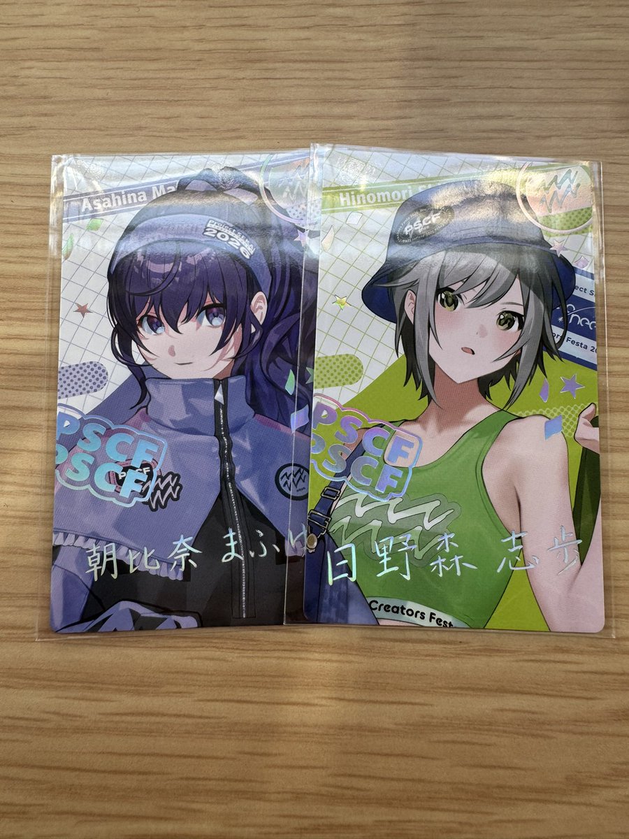 KiAt___39's tweet photo. 【交換】プロセカ クリエイターズフェスタ クリフェス エピカ ePick card series  箔

譲:まふゆ 志歩
求: 冬弥 
比率違い⭕️
5/31クリフェス会場にて16時まで手渡し優先
後日郵送可能
お気軽にお声かけください https://t.co/j37FV49b1p