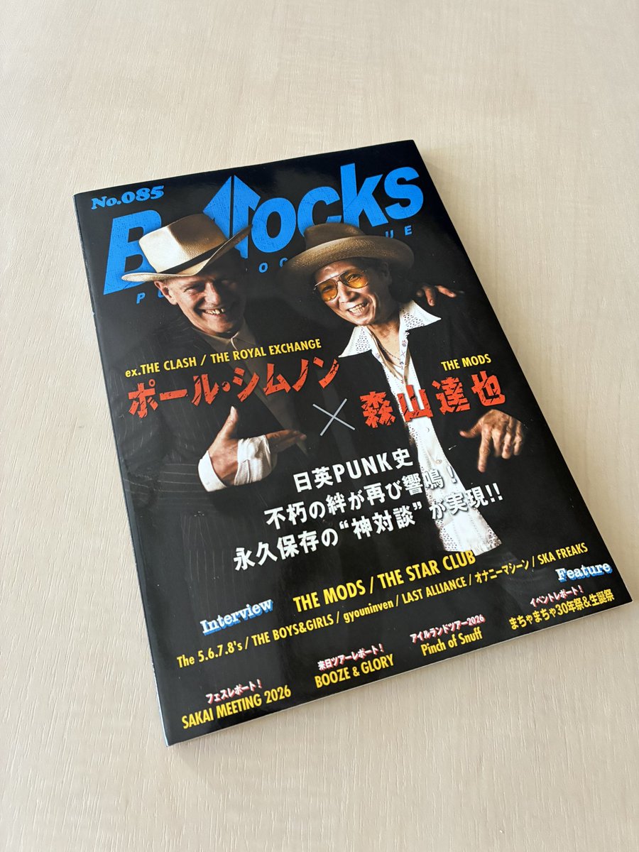 CMP_official's tweet photo. PUNK ROCK ISSUE Bollocksの裏表紙はダムド公演の広告です！
キャプテンのコラムも毎回読み応えあります！是非チェックを！ https://t.co/a4549hXv13