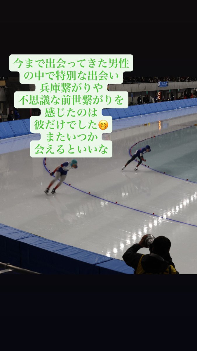 YorieGames's tweet photo. 6月で41歳..なのでこれからもかわいい美人さんと言われるよう、あの人とのデートを少し夢見て頑張る私はまだ独身女です😝📸

誕生日近くなると24年のみちのく潮風トレイル(宮古)や今までの出会いや彼が近くに、岩手に居てくれた時間がとても幸せだった頃を思い出してちゃって、会いたくなります🥹 https://t.co/wPJnxxu8Nq