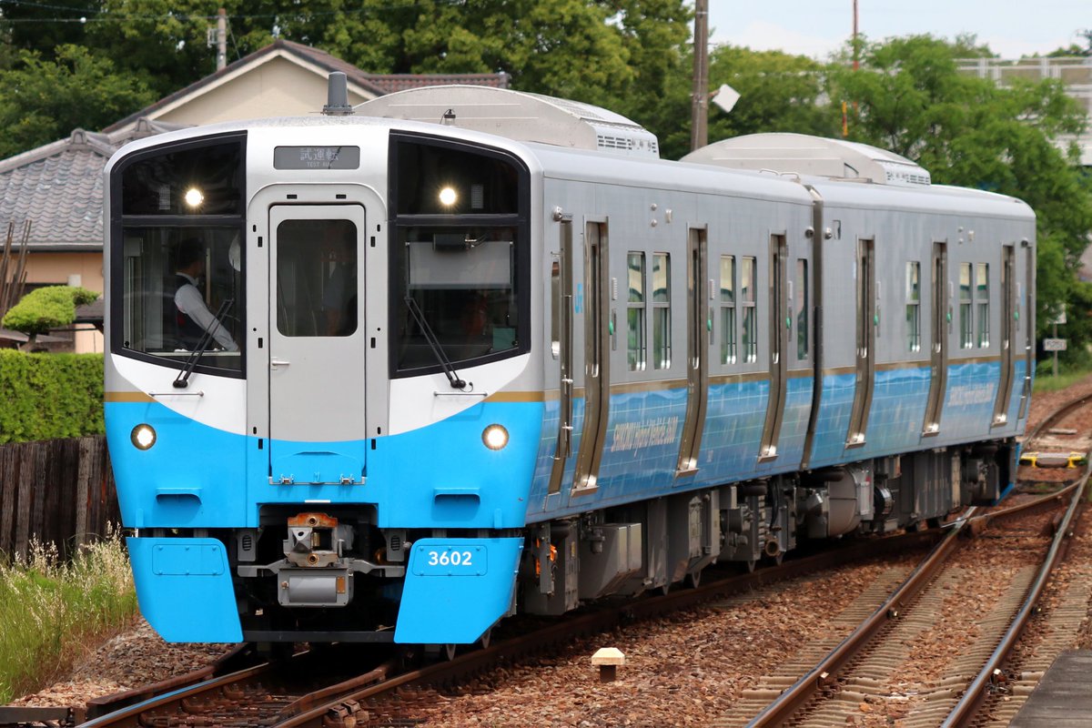 seto_number91's tweet photo. #5月を写真４枚で振り返る 
・しおかぜ全車高松行
・南風GW増結
・500系ハローキティ新幹線
・3600系試運転 https://t.co/VNcXyBDVYU