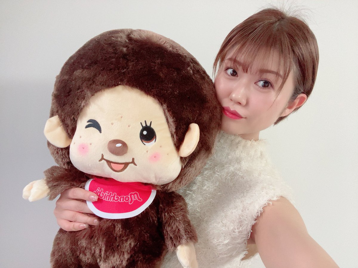 mima1013's tweet photo. モンチッチ2回でGET❤️
めっちゃ綺麗に取れた✨

かわいい😍 https://t.co/3rgE9gIZCW