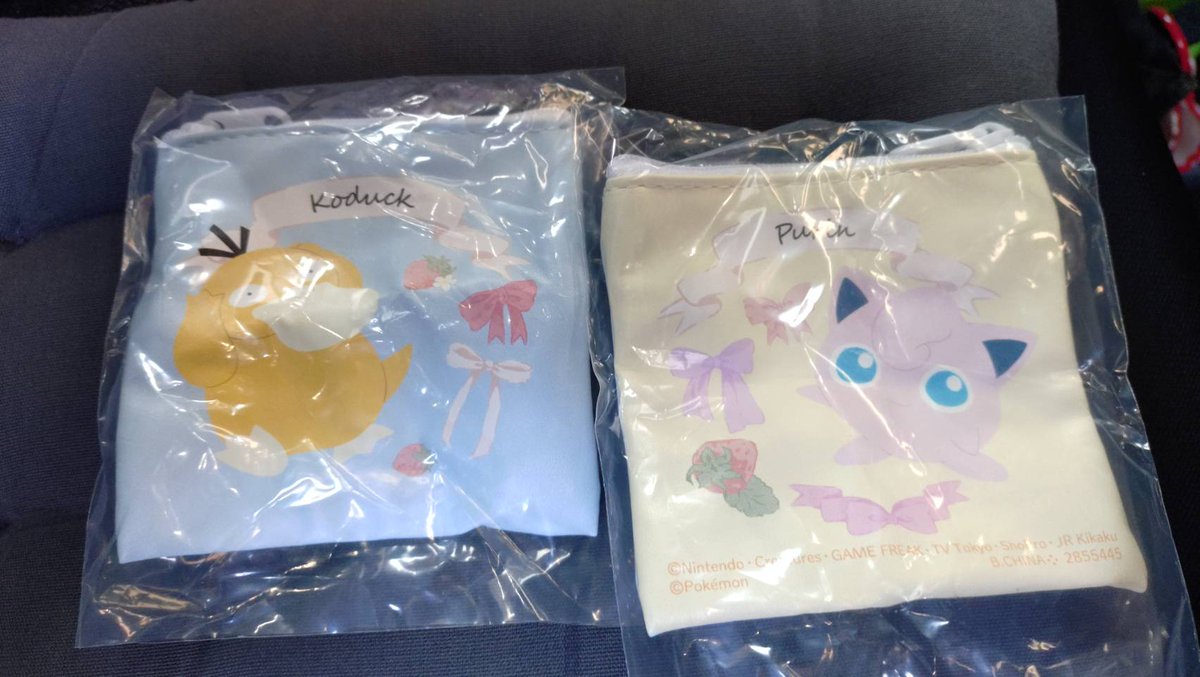 oicv_'s tweet photo. ポケモン　ガチャ　交換　買取

譲　画像1枚目
求　画像2枚目　ゲンガートートバッグ

#ポケモン #ポケモン交換 #ポケモン買取 https://t.co/dDxKau9Enz