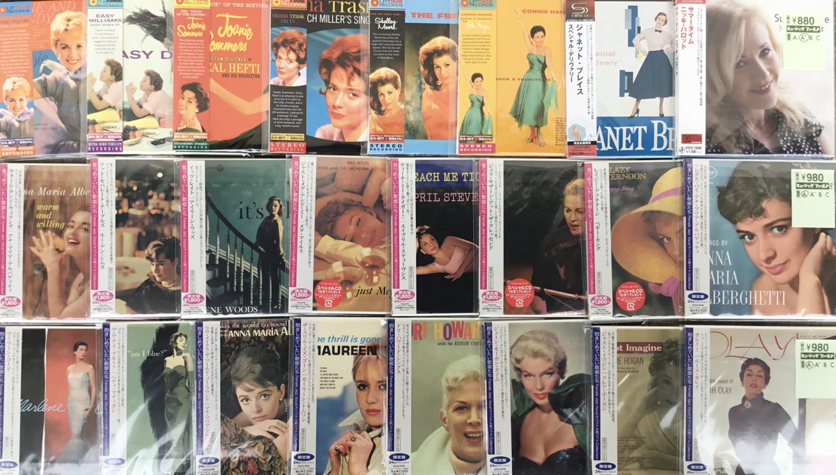 MusicFirst2007 tweet picture