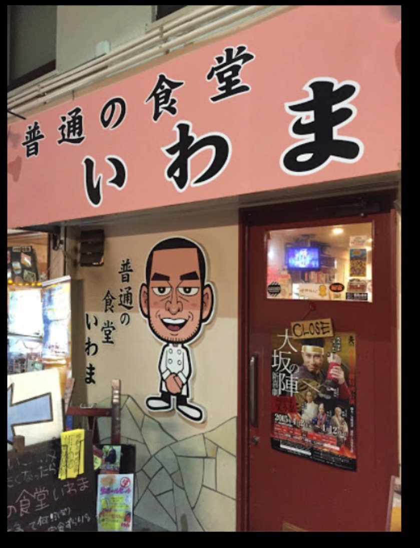 toshi@ポケモン tweet media