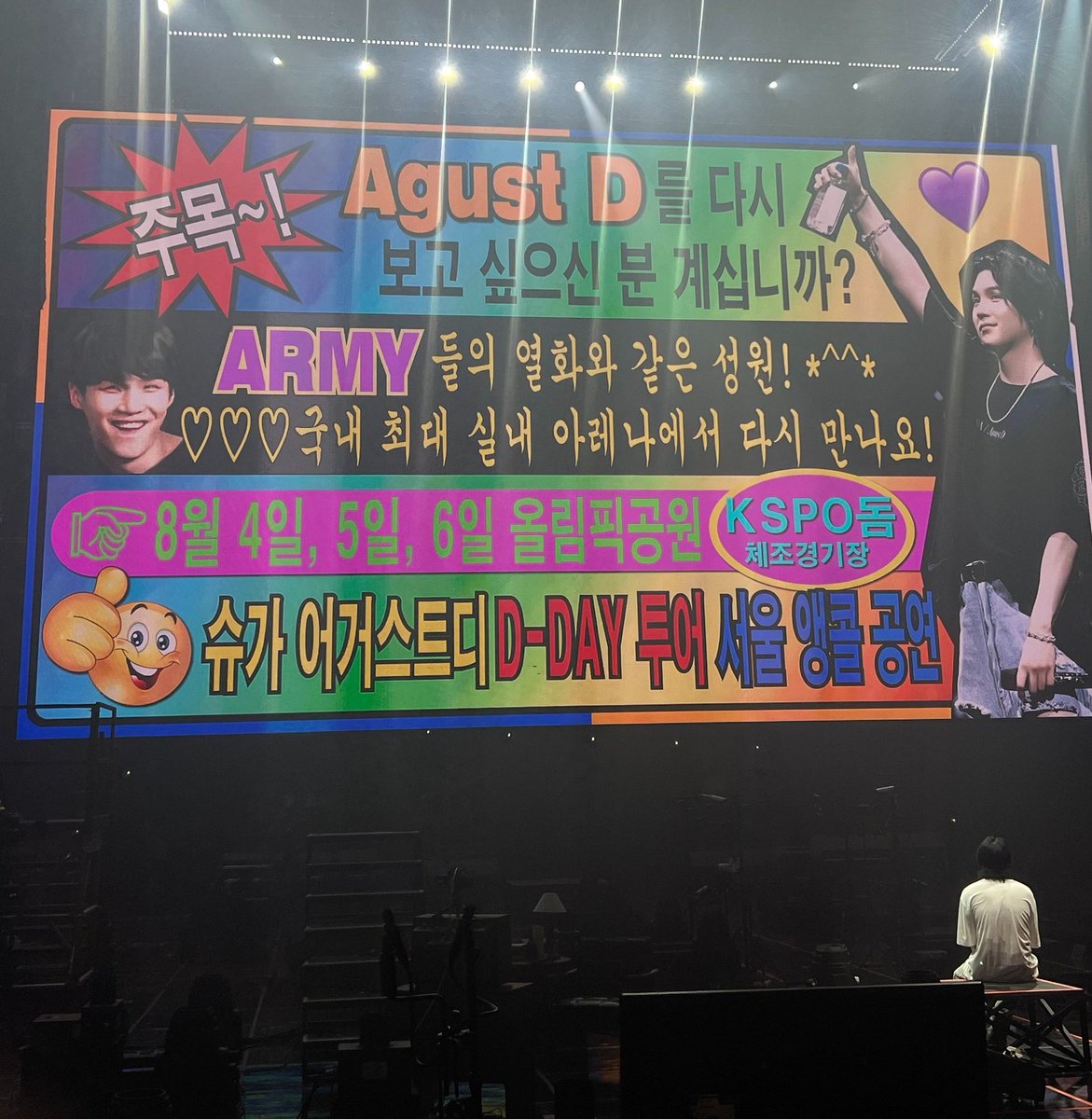 DataAgustD's tweet photo. Yoongi's signature editing touch is all over this vlog. You can tell graphic design is his passion 😭

2023                                          2026 https://t.co/h6yFk3g16K