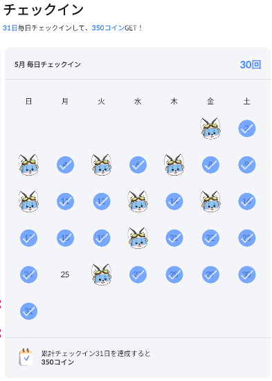 hirofujich's tweet photo. @POINTGET_com いつも動画を参考に
させていただいています。
私はすでにやらかした後でしたｗ💦 https://t.co/jlPVx0PnPc