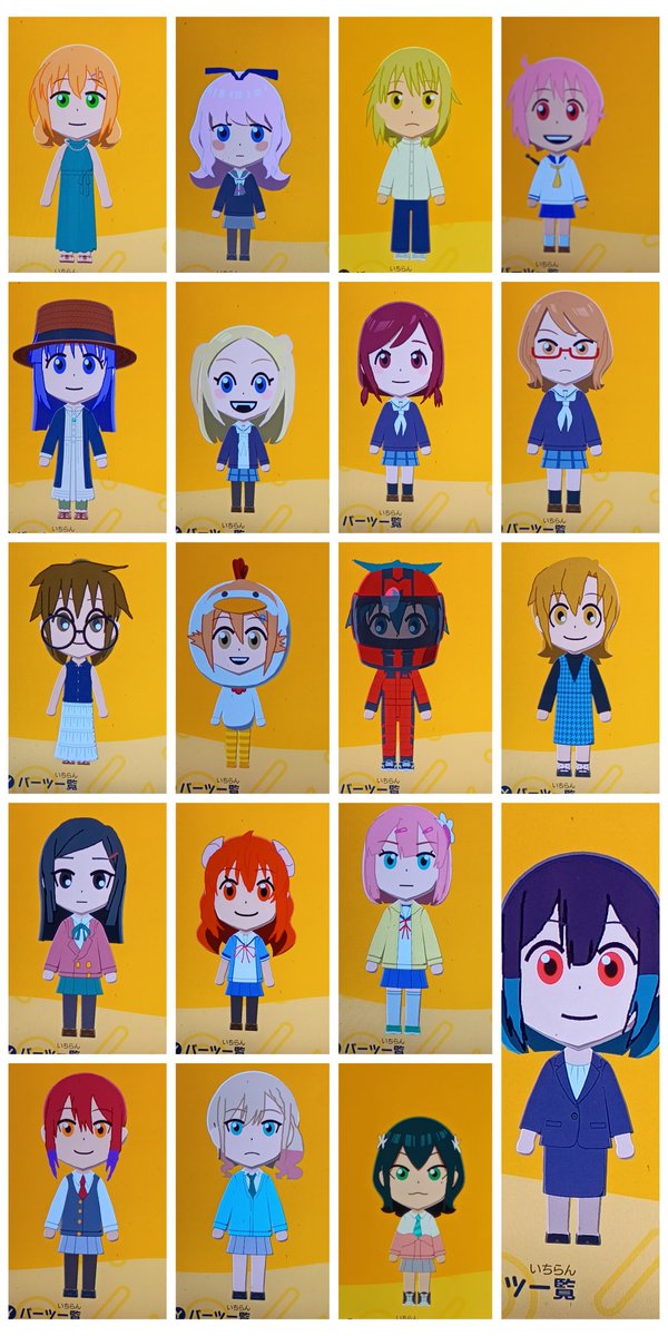 mk64646's tweet photo. #今月作ったmiiを晒そう　
#トモコレ
#まんがタイムきらら
今月も色んなきららキャラを作りました✨️
実は身長を変えました。身長が高くなってます。
以前作ったMiiも身長変えております。 https://t.co/udMxnWpQZ8