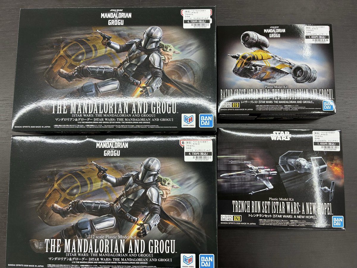 TSUTAYA4108's tweet photo. 【商品入荷情報】

#STARWARS
#ポケプラ
#30MS
#30MP

入荷いたしました！
ご来店お待ちしております！

#TSUTAYA富士八幡町店 https://t.co/Bo3qHSxWGr