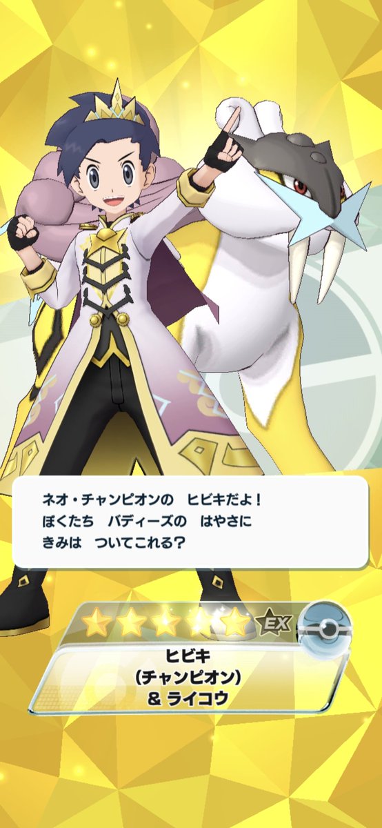 ねむる (@nmr_zzzzz) on X